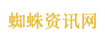 父亲回应8岁男孩识草预判山下藏金矿
